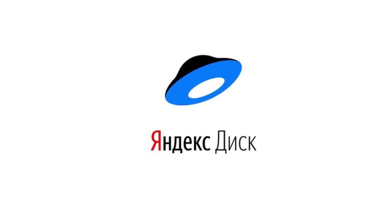 Яндекс Фото Как Пользоваться