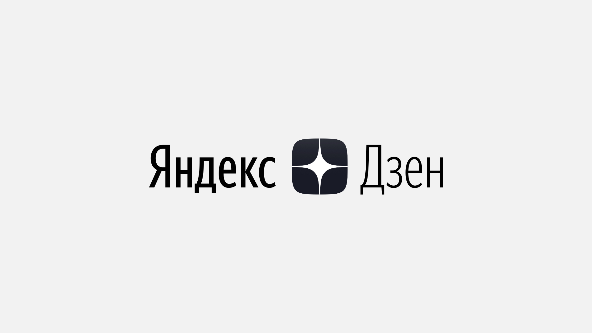 Яндекс Фото Как Заработать