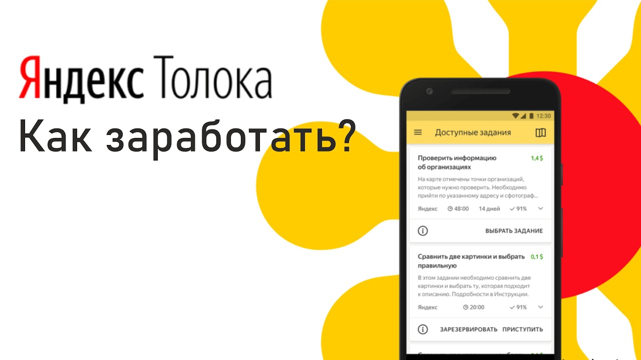 Яндекс Фото Как Пользоваться