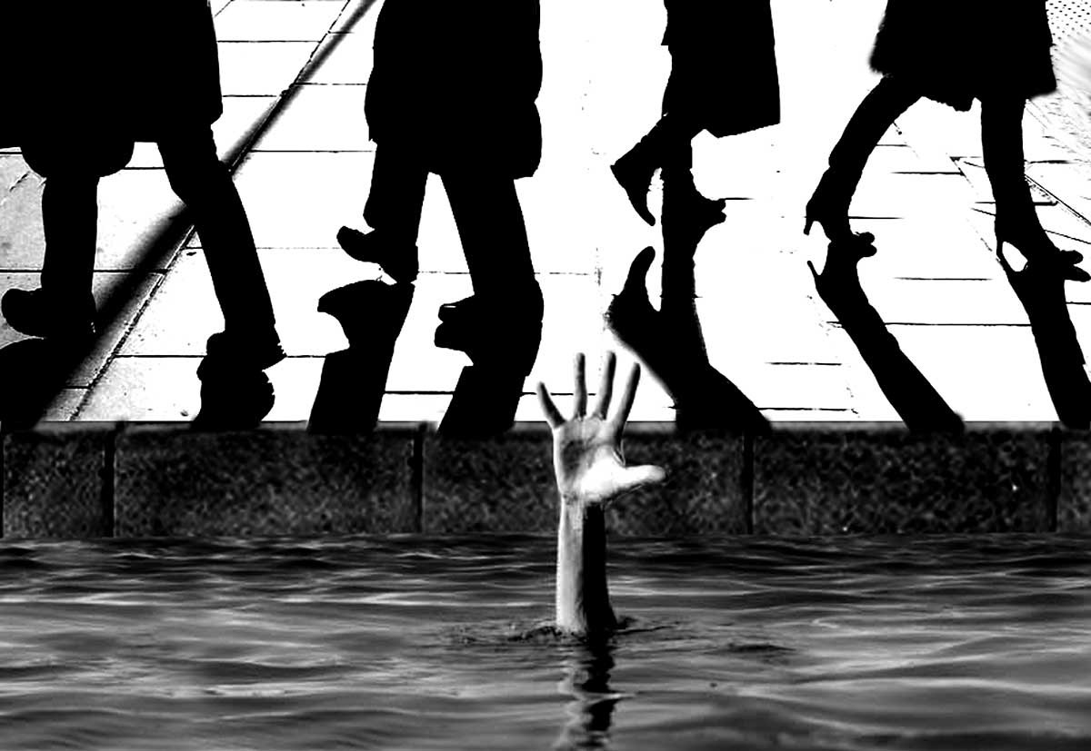 Что такое равнодушие, почему оно возникает и чем опасно